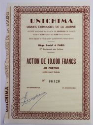 Акция Unichima Usines Chimiques de la Marne,10000 франков Франция